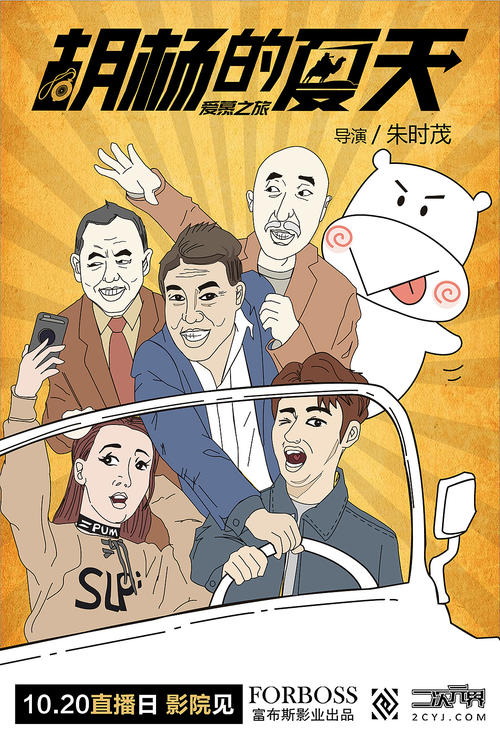 中央昆士兰大学硕士证书